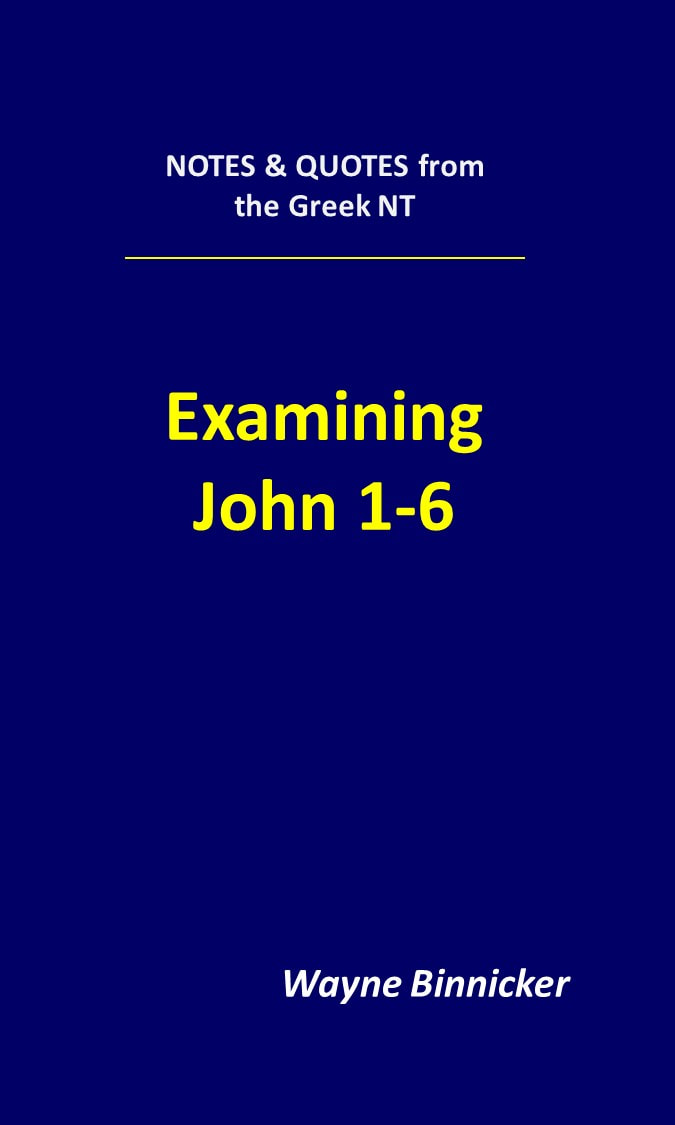 Replaces prior 1st edition book